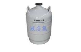 液態(tài)小氮